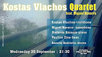 Kostas Vlachos Quartet feat. Miguel Navarro Live at Spiti Art Bar