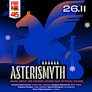 Asterismyth Live @ Half Note Jazz Club | Wednesday November 26, 2025
