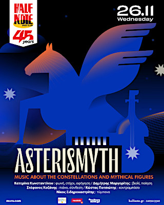 Asterismyth Live @ Half Note Jazz Club | Wednesday November 26, 2025