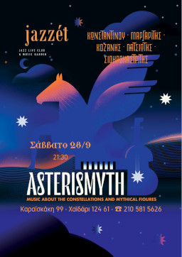 September 28th, 2024 – Asterismyth project live gig @ Jazzét Music Hall