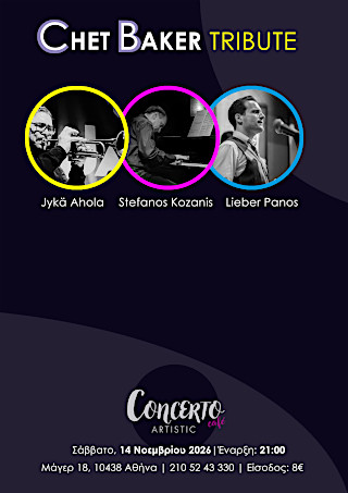 CHET BAKER TRIBUTE Live at Concerto Café Artistic