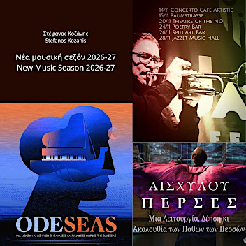 Launching the New Artistic Season 2026–27
