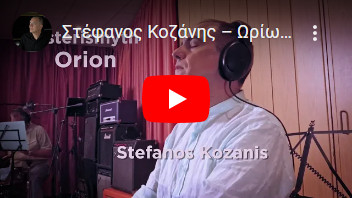 Stefanos Kozanis – Orion | Asterismyth